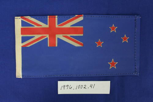 Sister Cities Program, Lower Hutt - Flag