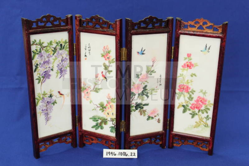 Sister Cities Program, Japan - Miniature Byōbu