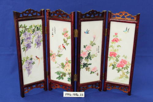 Sister Cities Program, Japan - Miniature Byōbu