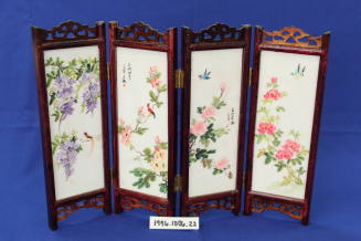 Sister Cities Program, Japan - Miniature Byōbu