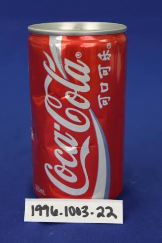 Sister Cities Program, Zhenjiang - Soda Can