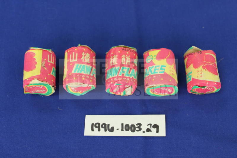Sister Cities Program, Zhenjiang - Haw Flakes