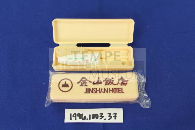 Sister Cities Program, Zhenjiang - Toothbrush Kit