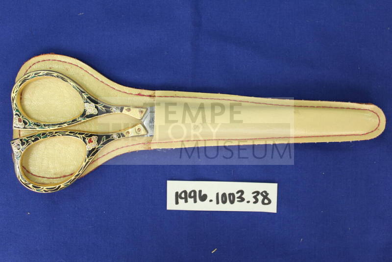 Sister Cities Program, Zhenjiang - Scissors