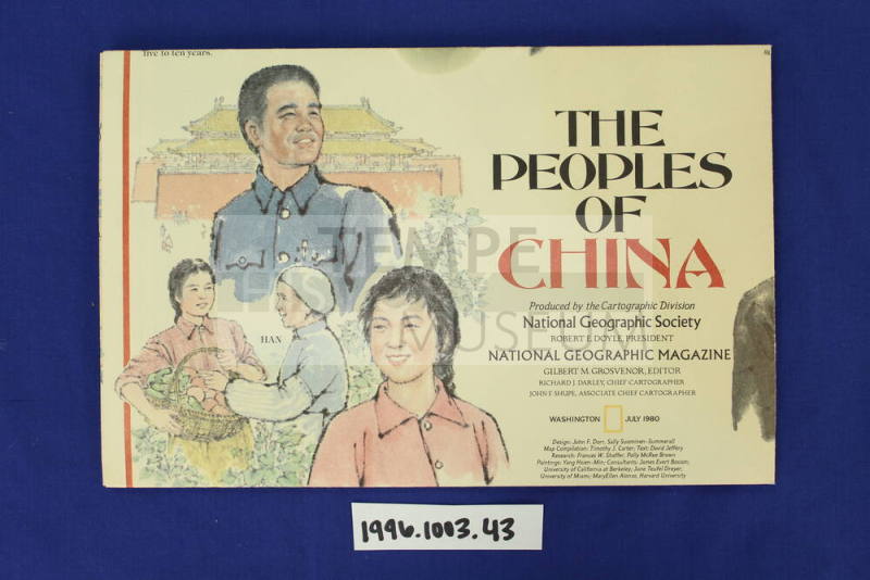 Sister Cities Program, Zhenjiang - National Geographic Map
