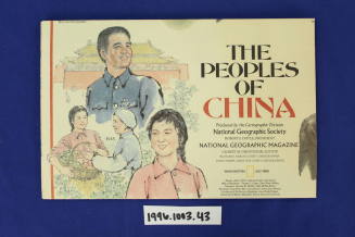 Sister Cities Program, Zhenjiang - National Geographic Map
