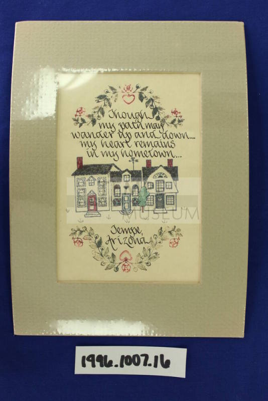Sister Cities Program Miscellaneous - Illustrated Print