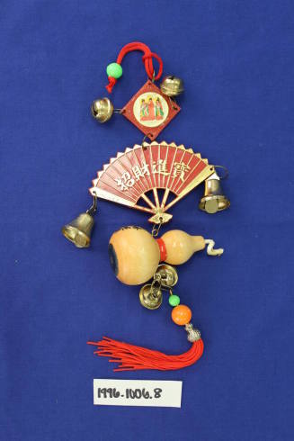 Sister Cities Program, Japan - Chimes