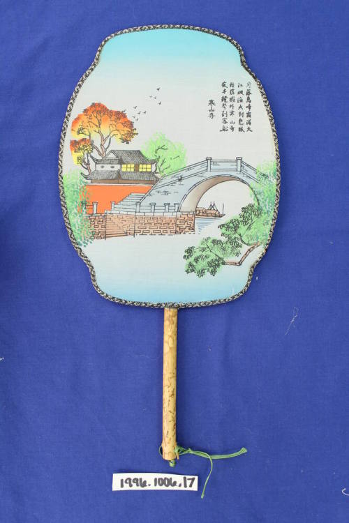 Sister Cities Program, Japan - Uchiwa