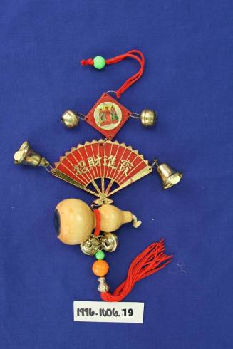 Sister Cities Program, Japan - Chimes
