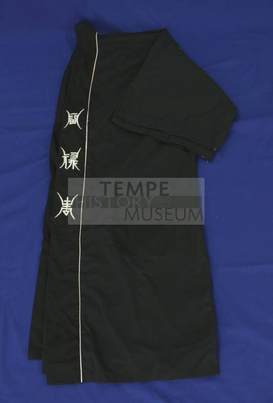 Sister Cities Program, Zhenjiang - Martial Arts Jacket