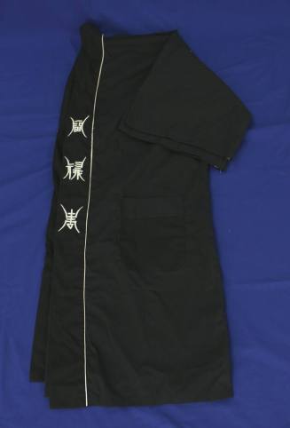 Sister Cities Program, Zhenjiang - Martial Arts Jacket