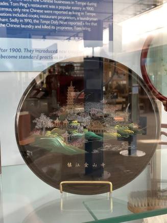 Sister Cities Program, Zhenjiang - Decorative Plate