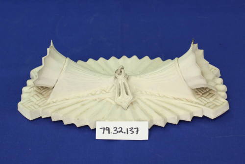 Wall Light Fixture