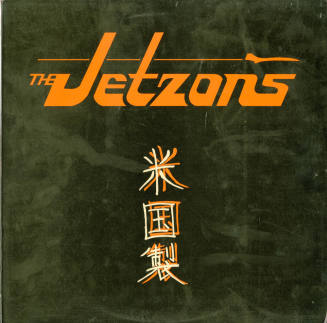 The Jetzons