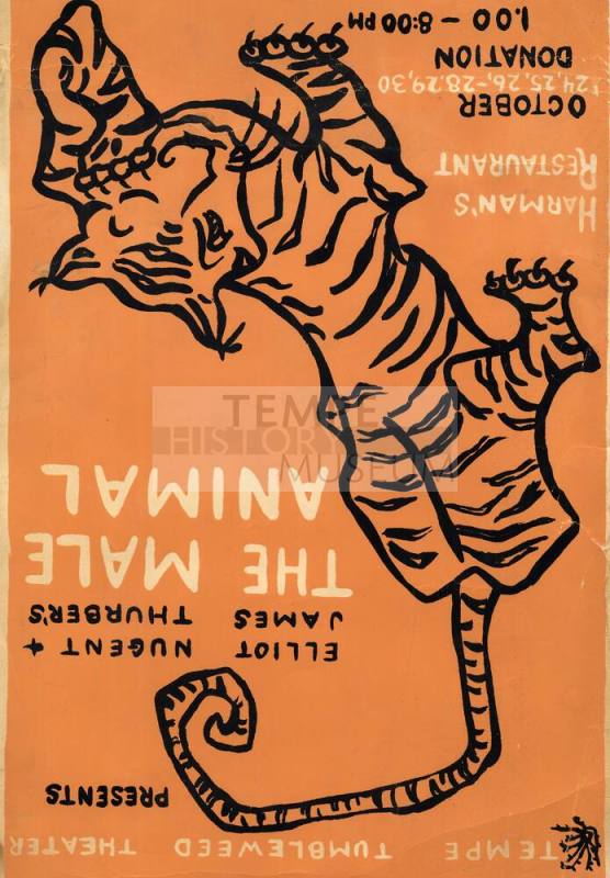 "The Male Animal" Poster