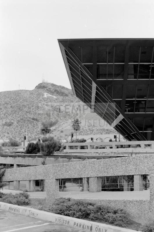 Tempe City Hall