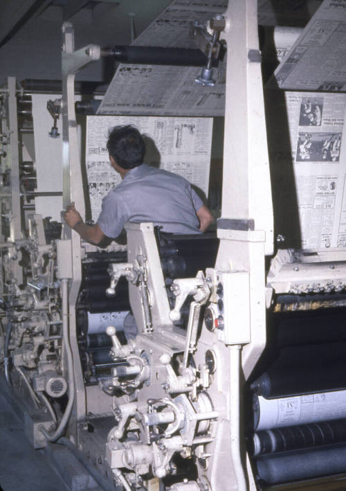 Tempe Daily News Print Room
