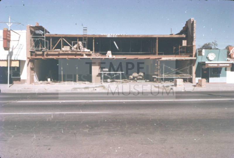 Tempe Daily News Building Renovation