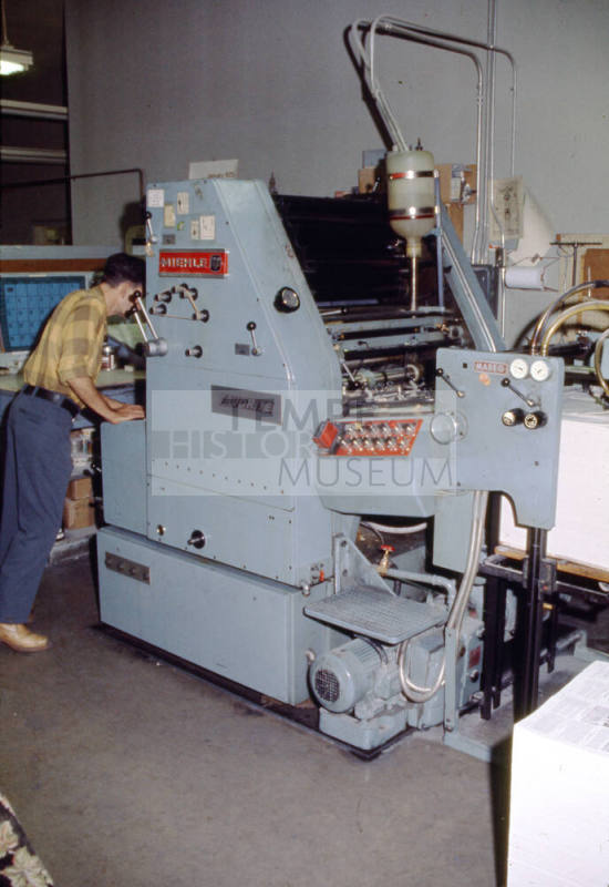 Tempe Daily News Print Room