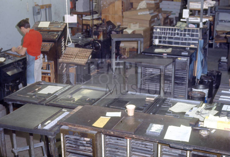 Tempe Daily News Print Room