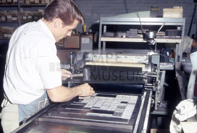 Tempe Daily News Print Staff