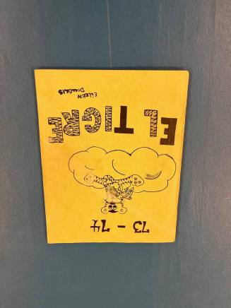 H.M. McKemy Intermediate School Yearbook