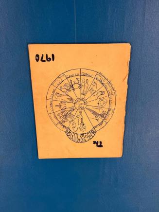 Gililland Middle School Yearbook