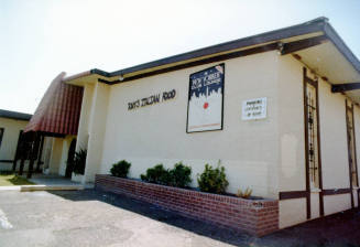 Tony's New Yorker Italian Food - 107 East Broadway Road, Tempe, Arizona