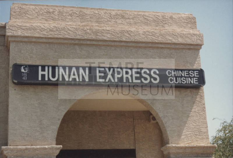 Hunan Express - 818 West Broadway Road, Tempe, Arizona
