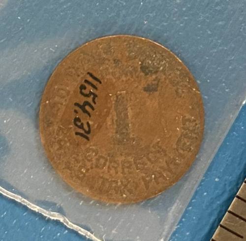 Arizona State Tax Commission token