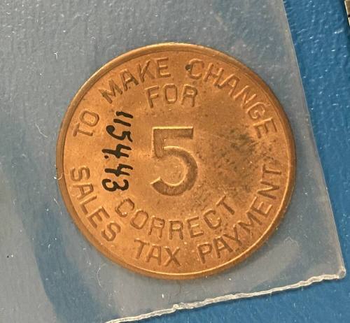 Arizona State Tax Commission token