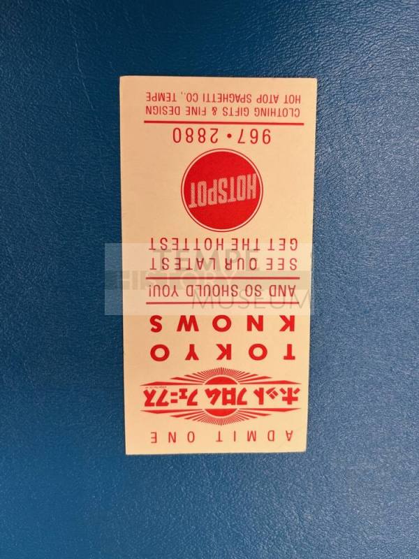 Card-Hotspot 967-2880