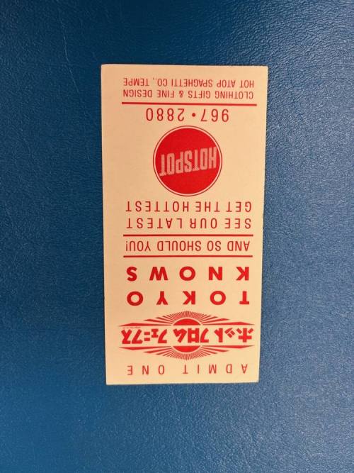 Card-Hotspot 967-2880