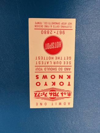 Card-Hotspot 967-2880