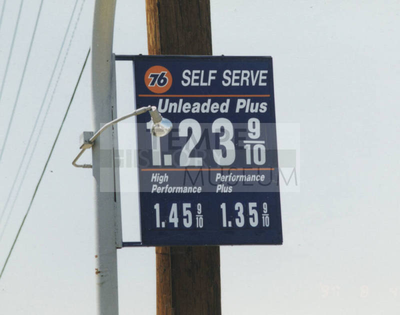 Union 76 Service Station (Unocal) - 1349 West Broadway Road, Tempe, Arizona