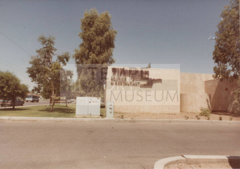 Tillerman Lounge and Restaurant - 2152 East Broadway Road, Tempe, Arizona