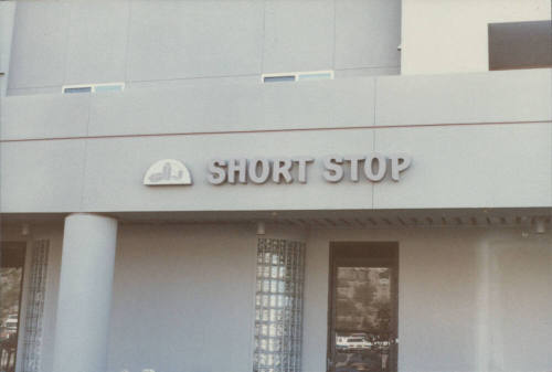 Short Stop - 525 South Forest Avenue, Tempe, Arizona