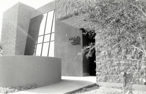 Hillel Jewish Community Center at  Arizona State University, Tempe