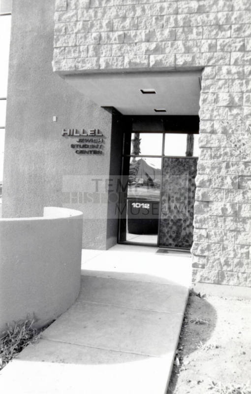 Hillel Jewish Community Center at  Arizona State University, Tempe
