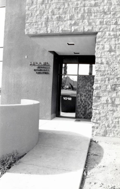 Hillel Jewish Community Center at  Arizona State University, Tempe