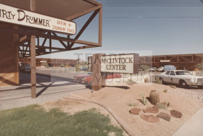McClintock Center - 1400 South McClintock Drive, Tempe, Arizona