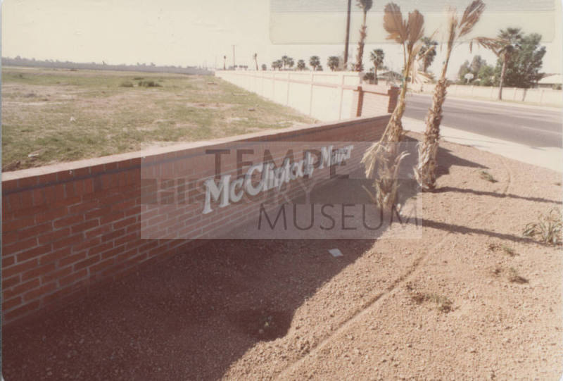 McClintock Manor - 3503 South McClintock Drive, Tempe, Arizona