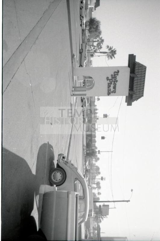 Uptown Plaza, Central and Camelback, Phoenix