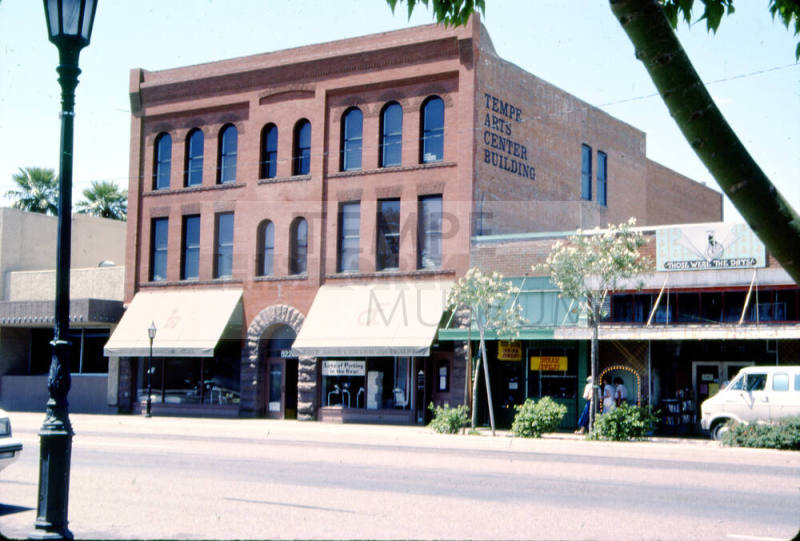 Tempe Hardware Building - Tempe Arts Center Building