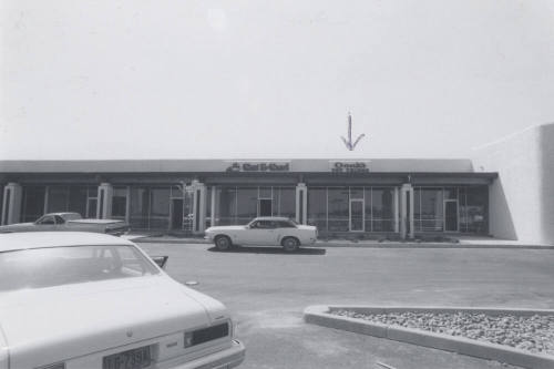 Oonk's Toy Things - 6432 South McClintock Drive, Tempe, Arizona