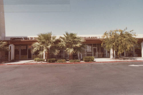 Godfather's Pizza - 6440 South McClintock Drive, Tempe, Arizona