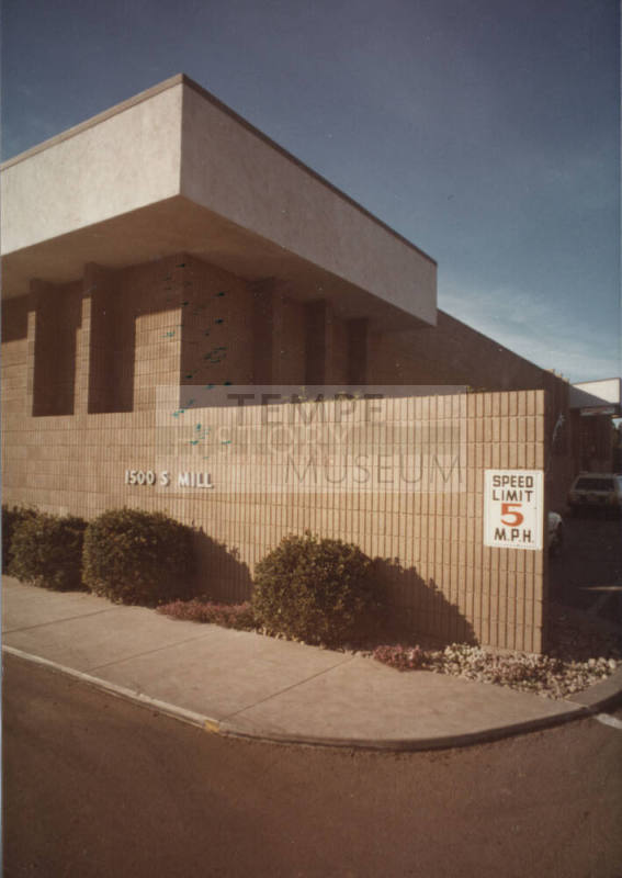 Tempe St. Lukes Hospital - 1500 South Mill Avenue, Tempe, Arizona