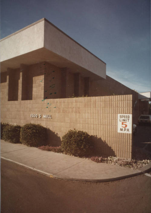 Tempe St. Lukes Hospital - 1500 South Mill Avenue, Tempe, Arizona