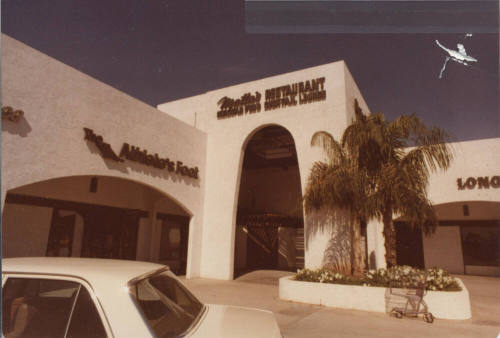 Matta's Restaurant - 3138 South Mill Avenue, Tempe, Arizona